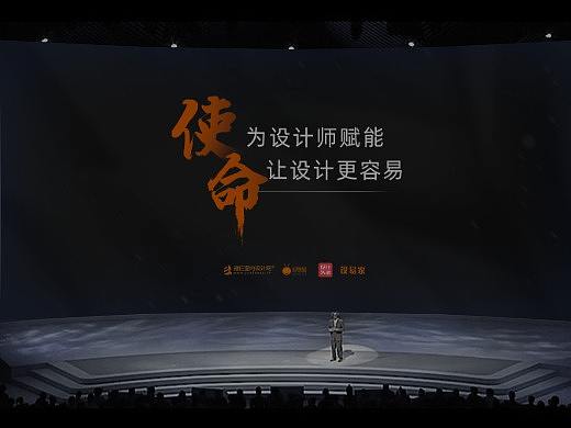 PPT