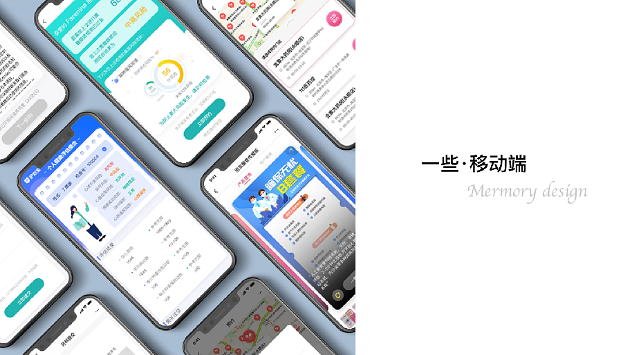 21年部分作品（图ZMjk1NjQ5ODQ4） - 其他 - 站酷设计师Farenina原创素材 - 站酷ZCOOL