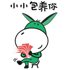表情包设计（图ZMTA3ODYyMTM2） - IP形象 - 站酷设计师法比奥达席尔瓦原创素材 - 站酷ZCOOL