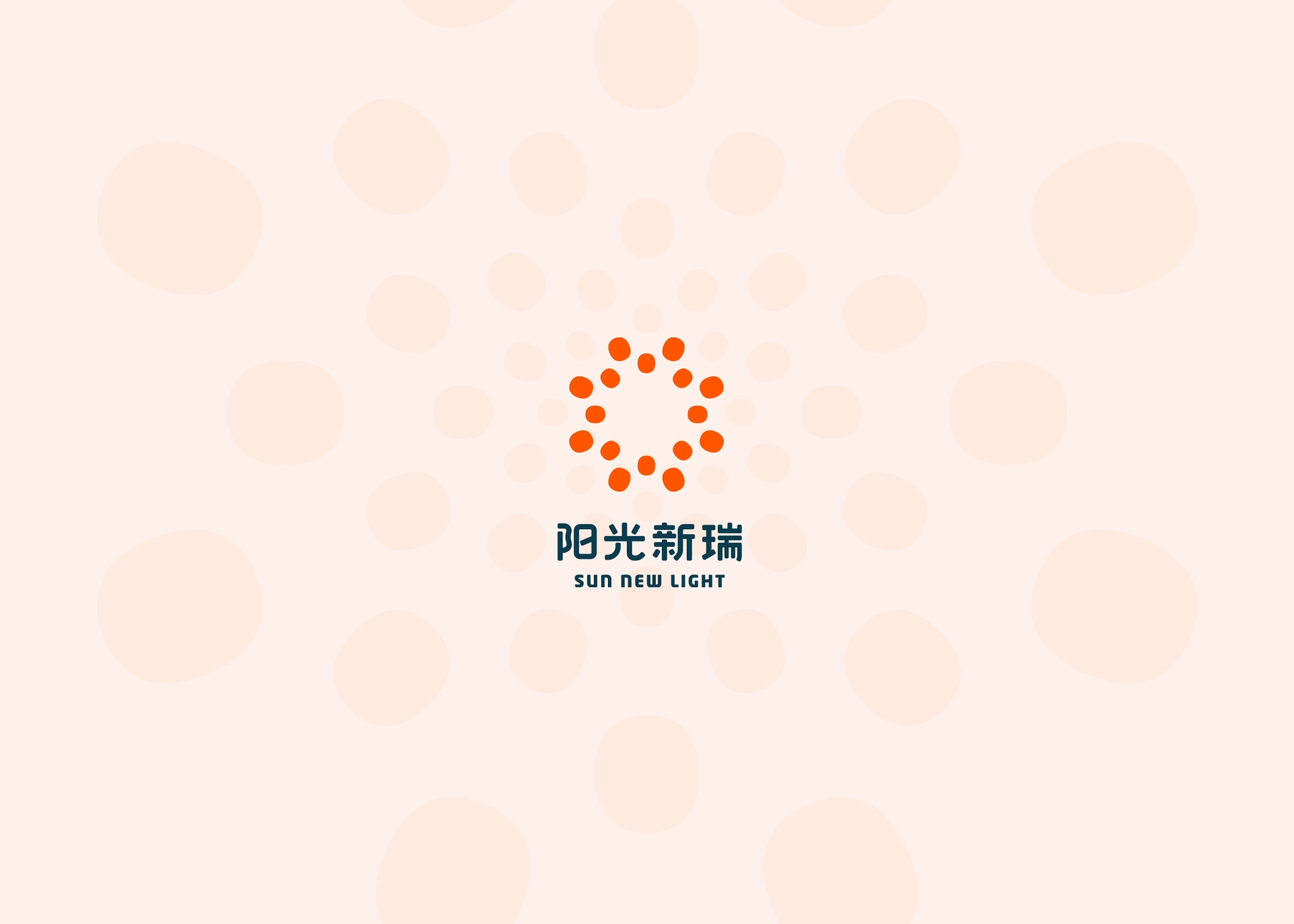 2018品牌logo小合集（图ZMTQwODY1MTQw） - 品牌 - 站酷设计师豆纸君原创素材 - 站酷ZCOOL