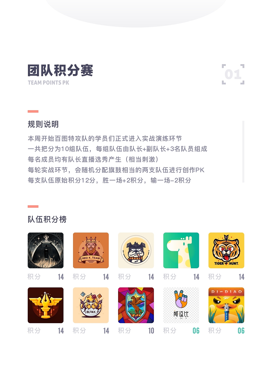 SA9527-设计师名场面 & 创意插图~（图ZMTg2NTczMzUy） - 图案 - 站酷设计师SA九五二七原创素材 - 站酷ZCOOL