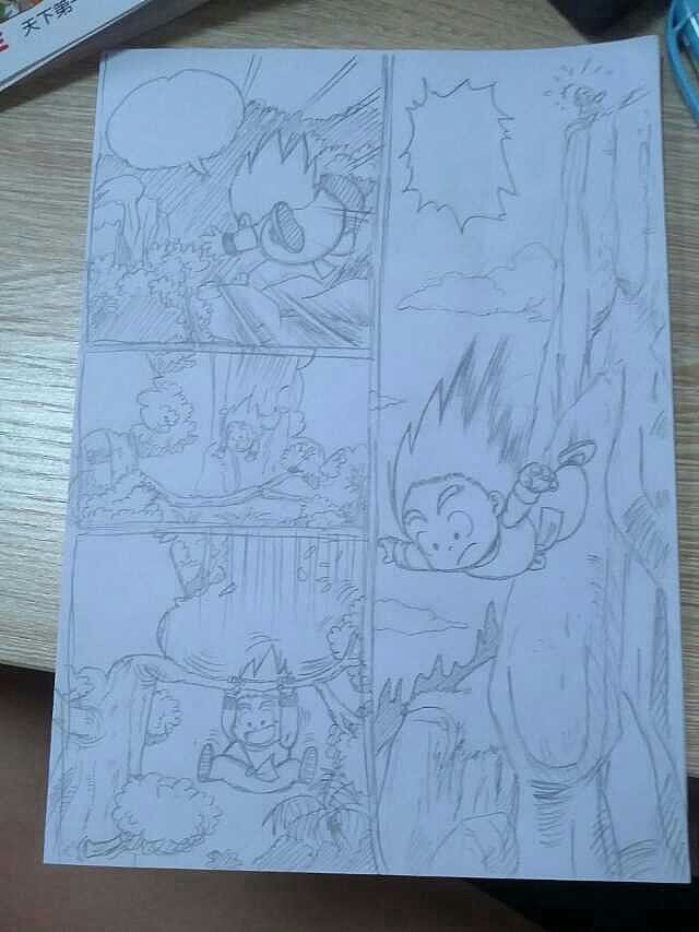 我爱动漫—随手