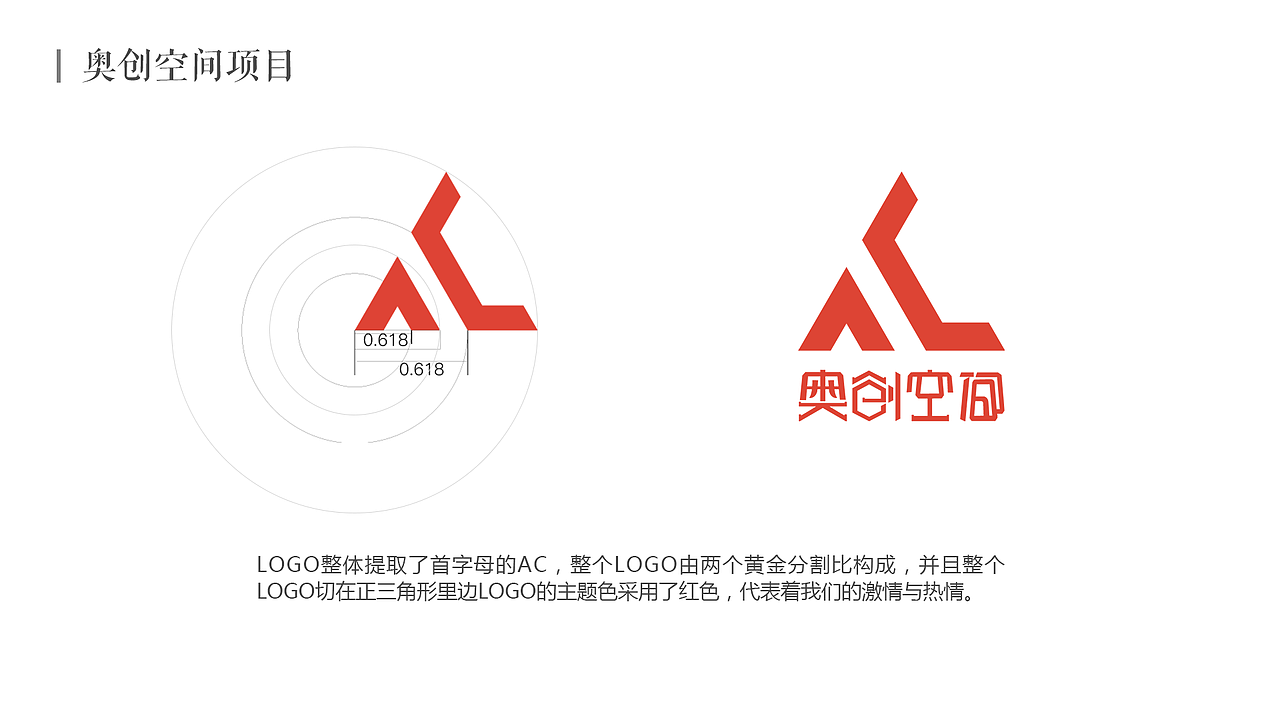 个人作品集（图ZMTYyNDU1MTY4） - APP界面 - 站酷设计师舍瓦纳原创素材 - 站酷ZCOOL