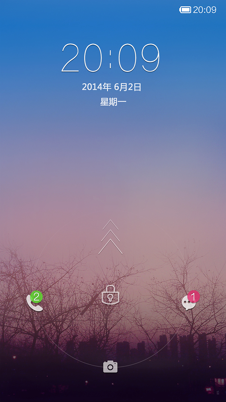 晚·晴（图ZMTY3MDU1Njg=） - 主题/皮肤 - 站酷设计师U点设计_刘校原创素材 - 站酷ZCOOL