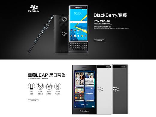 电商（个人主页-ZMzQxMTQyNzI=） - 电商 - 站酷设计师图图小天原创素材 - 站酷ZCOOL