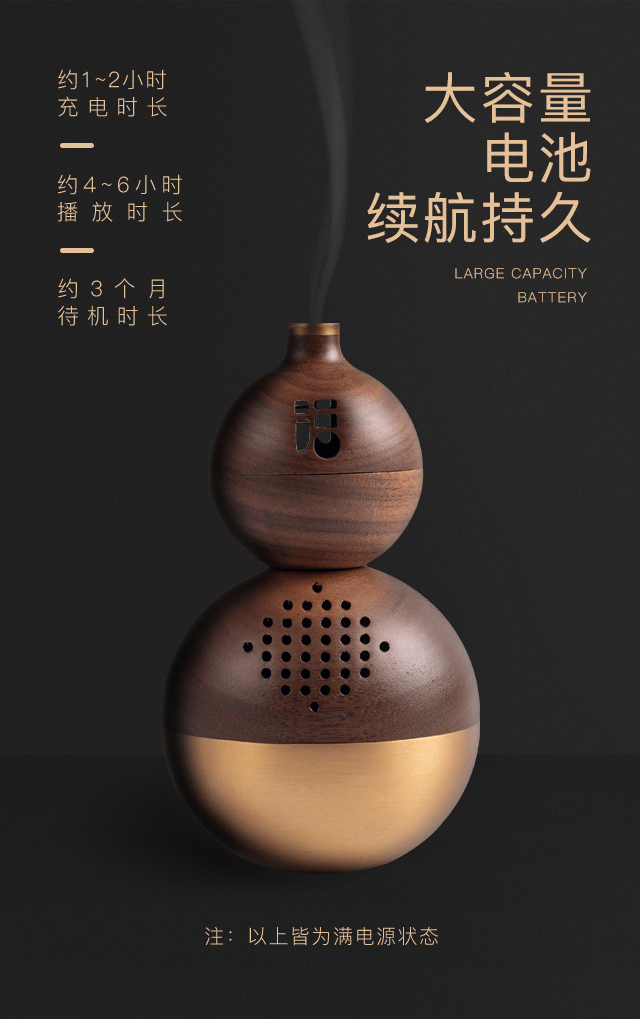 物宜本兮 | 从容生活，有福之器（图ZMjEyMzM3MDA0） - 生活用品 - 站酷设计师物宜本兮原创素材 - 站酷ZCOOL