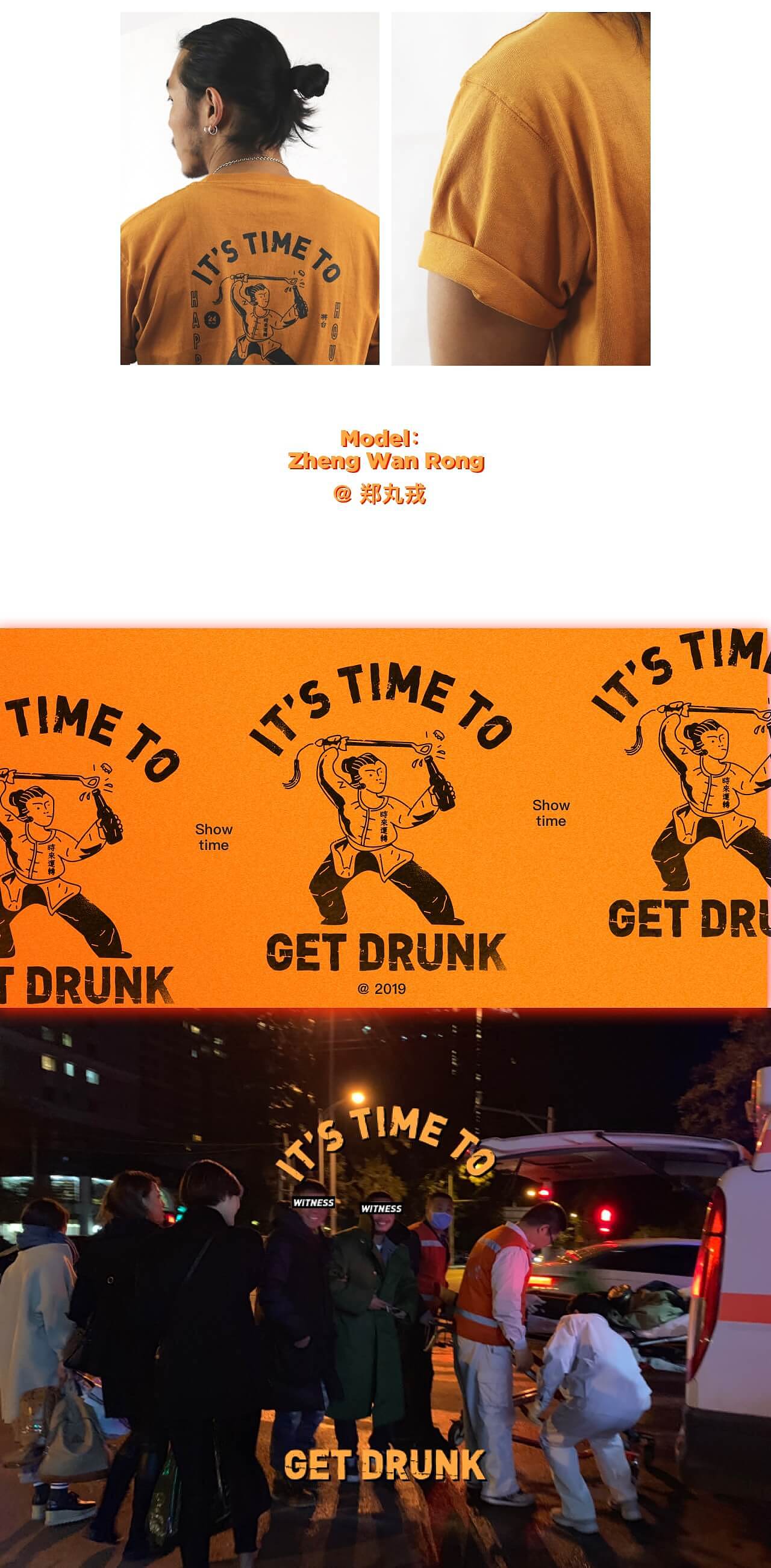 It's time to get drunk（图ZMTk0NjY4NDQw） - 图案 - 站酷设计师RaNaKa原创素材 - 站酷ZCOOL
