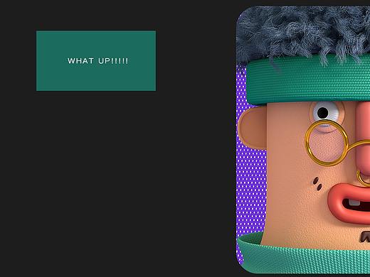 C4D Fascinating Bro