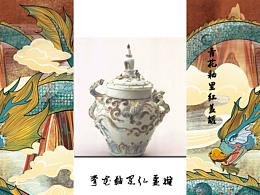 青花釉里紅蓋罐