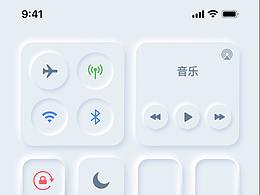 ui设计