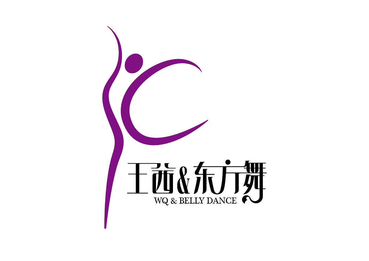 王茜＆东方舞logo及应用效果（图ZMjI4MDA0MTI=） - Logo - 站酷设计师peng_89原创素材 - 站酷ZCOOL