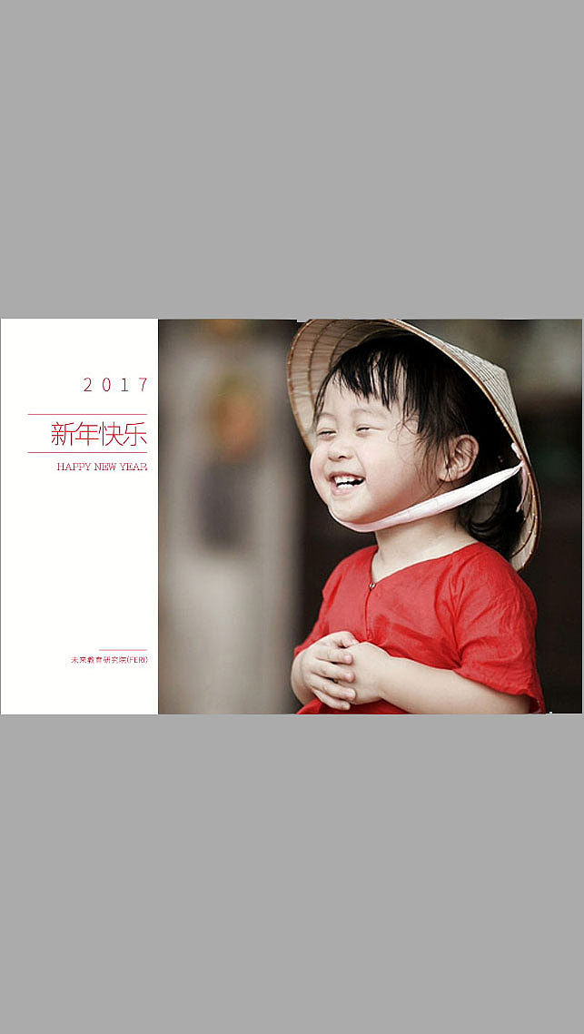 节日海报（图ZNjcyNTEwNDQ=） - 海报 - 站酷设计师杨鹅鹅原创素材 - 站酷ZCOOL