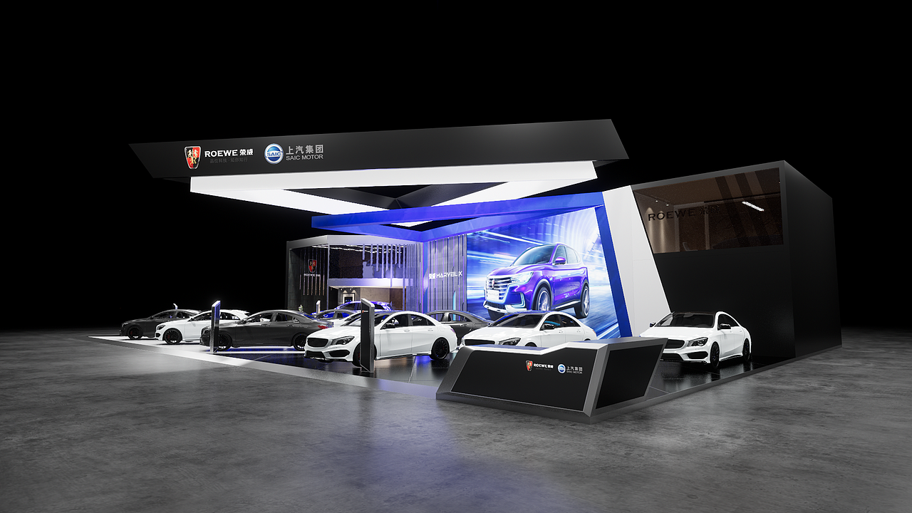 车展设计/上汽荣威/科技未来感/创意互动/新车发布会（图ZMTg4NDk1NTUy） - 展陈设计 - 站酷设计师Andy_Kuang原创素材 - 站酷ZCOOL