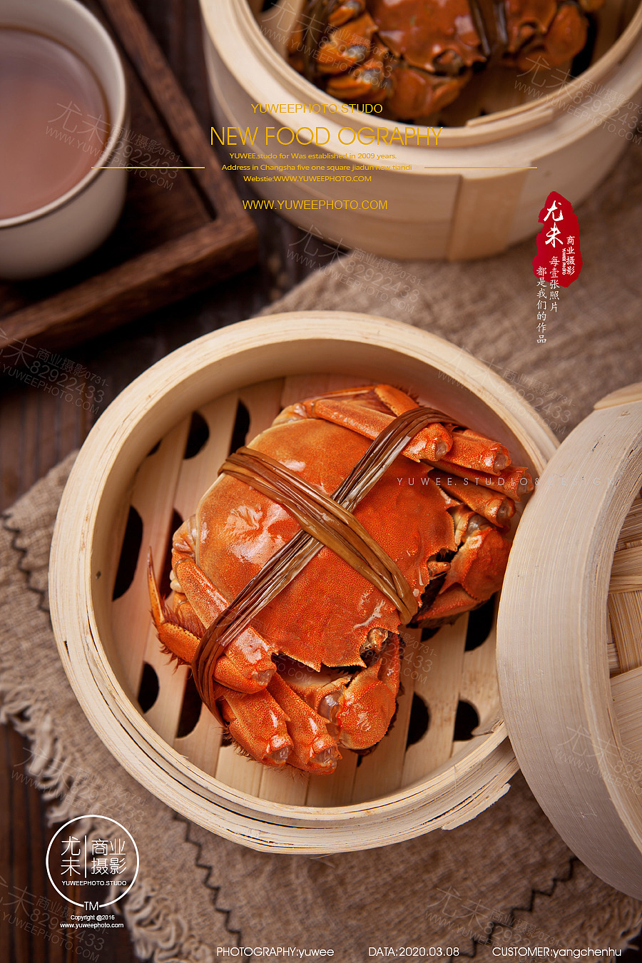 阳澄湖大闸蟹,长沙美食摄影,小龙虾口味虾图片拍摄（图ZMTk5MTA2Njg4） - 产品摄影 - 站酷设计师尤未商业摄影原创素材 - 站酷ZCOOL