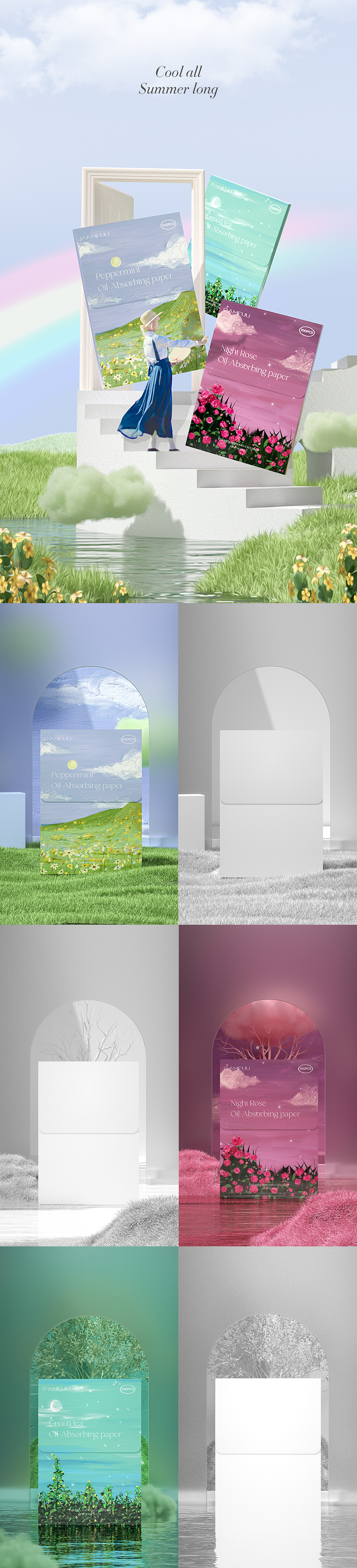 2021产品建模/渲染