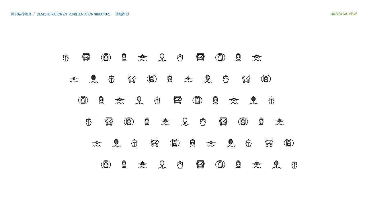 环球美景/旅行社 品牌形象（图ZMTUxODkyNjYw） - 品牌 - 站酷设计师老王1212原创素材 - 站酷ZCOOL