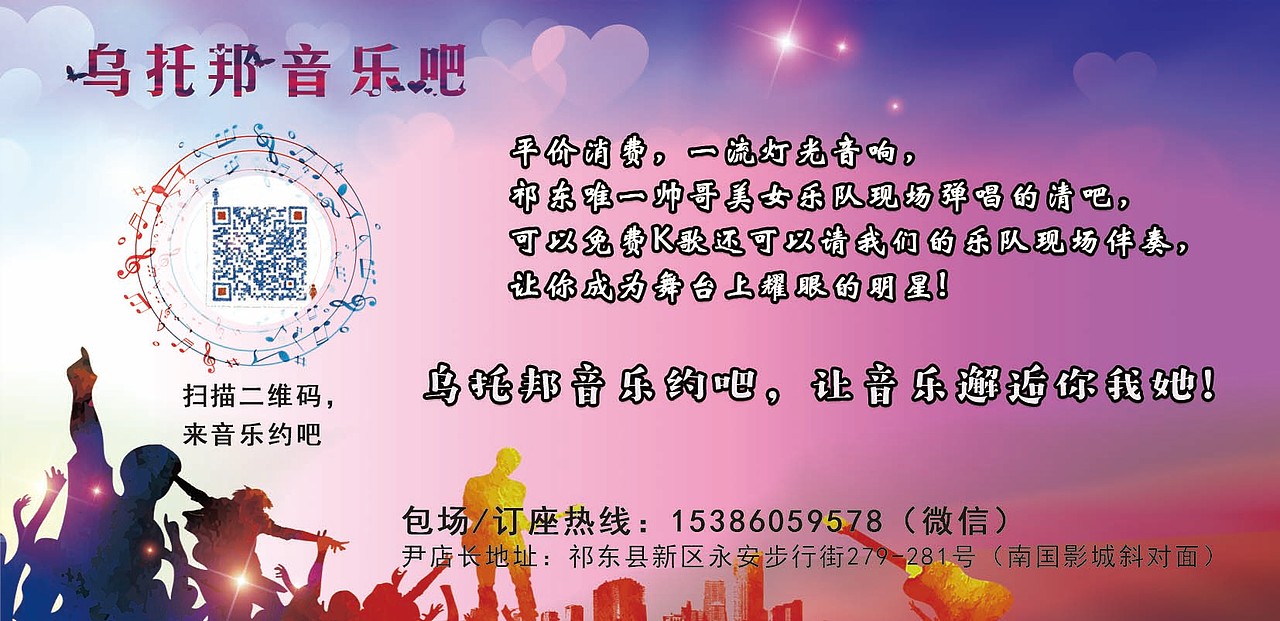 2019作品集5（图ZMTgyMjQ4NTQw） - 其他 - 站酷设计师沐南柚原创素材 - 站酷ZCOOL