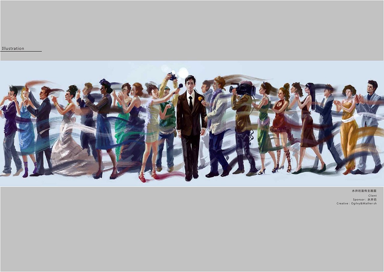 随机变量工作室 作品集