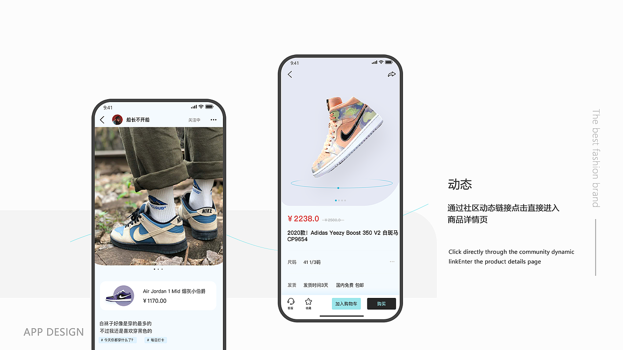 东东的作品集（图ZMjI3NzcxOTA4） - APP界面 - 站酷设计师帮帮想东东原创素材 - 站酷ZCOOL