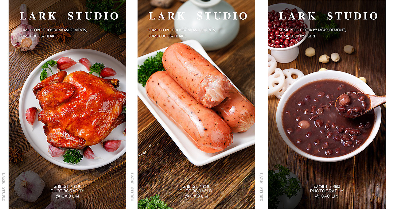 近期的一些美食拍摄合集 I 美食摄影 I 云雀摄影