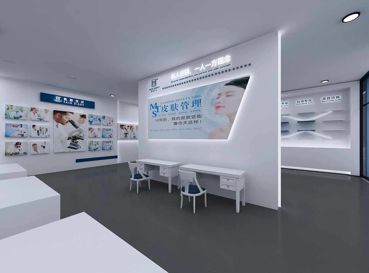 医疗美容展厅展馆家装工装快闪店3d效果图设计制作