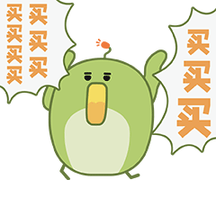 微信表情包-甜瓜baby001（图ZMjc0MDEzMDcy） - 网络表情 - 站酷设计师Wayzo原创素材 - 站酷ZCOOL
