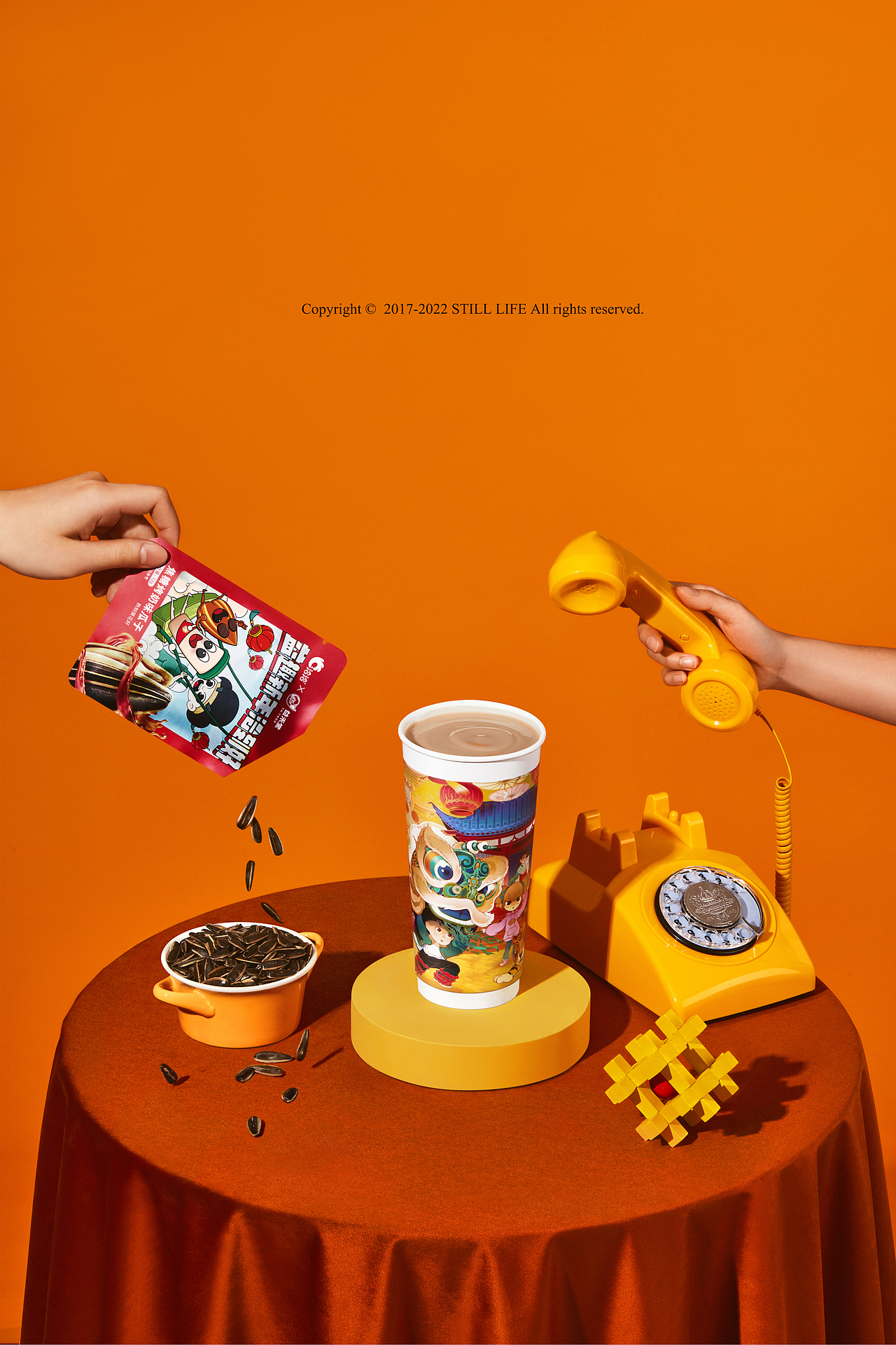 「益禾堂✖恰恰瓜子」新年氛围视觉（图ZMjg3NzM5MTcy） - 产品摄影 - 站酷设计师近物STILLLIFE原创素材 - 站酷ZCOOL