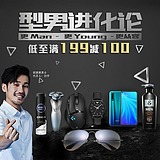 达达567的头像