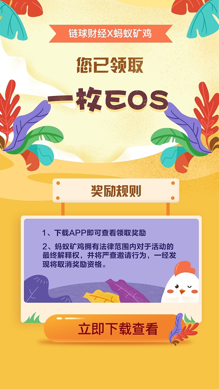界面UI（图ZMTI3ODA0MzA0） - 企业官网 - 站酷设计师皮皮猫_原创素材 - 站酷ZCOOL