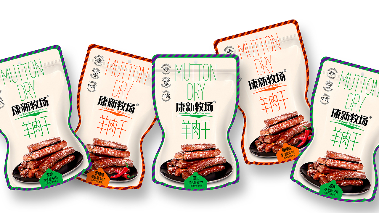 自然生态·康新牧场