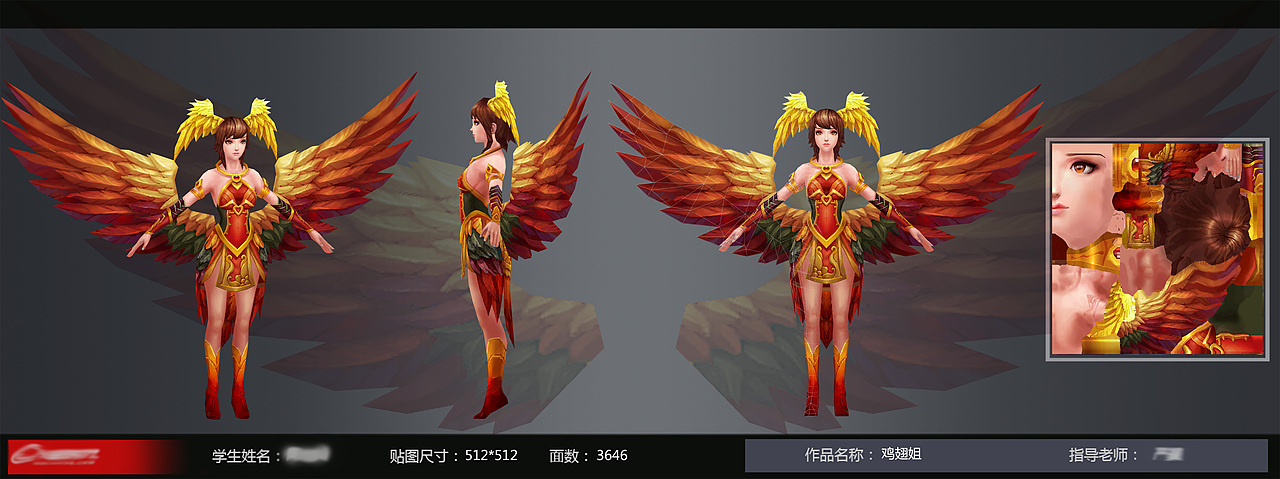 3D手绘模型_翅膀小乔（图ZODQ5MzEzNDA=） - 其他 - 站酷设计师visual_no_1原创素材 - 站酷ZCOOL