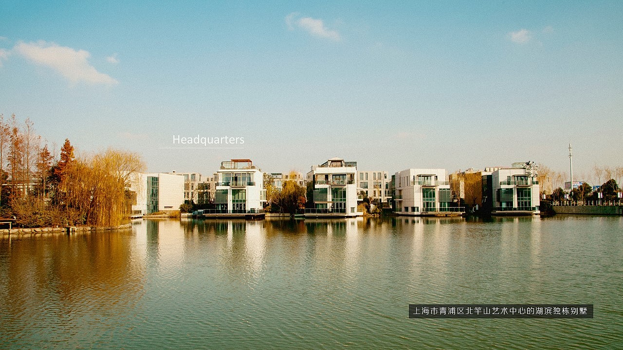 屁屁踢 设计（图ZOTg5Nzk1NDA=） - PPT/Keynote - 站酷设计师高小树原创素材 - 站酷ZCOOL