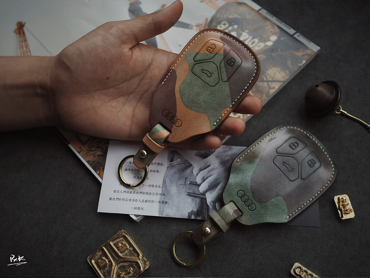 皮侠客P.X.K - 迷彩奥迪车钥匙套