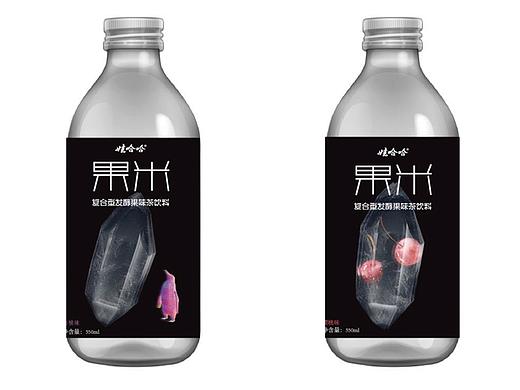 产品概念及包装设计