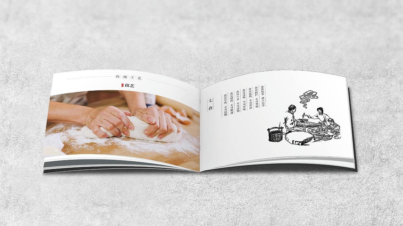 1821期学生个人作品展示01