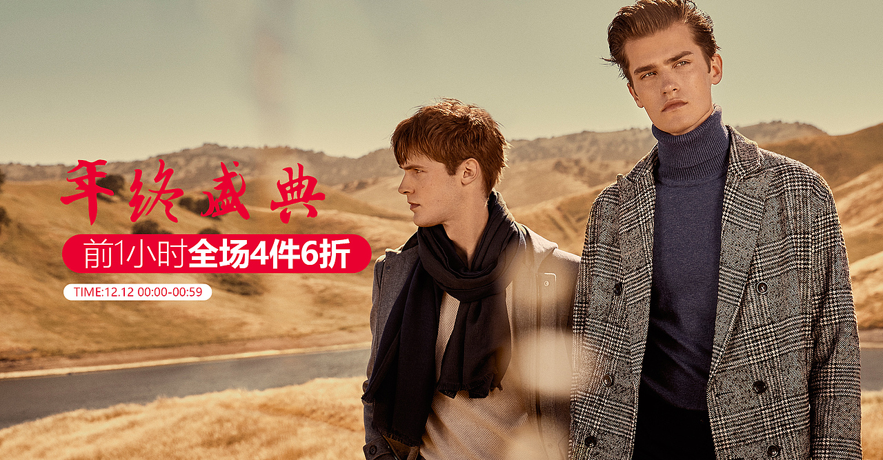 练习（图ZMTkyNDQ5MTI4） - 海报 - 站酷设计师无归Y原创素材 - 站酷ZCOOL