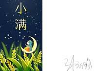 插画临摹（个人主页-ZNDUzNzYyNDA=） - 艺术插画 - 站酷设计师sunkaizhuang1993原创素材 - 站酷ZCOOL