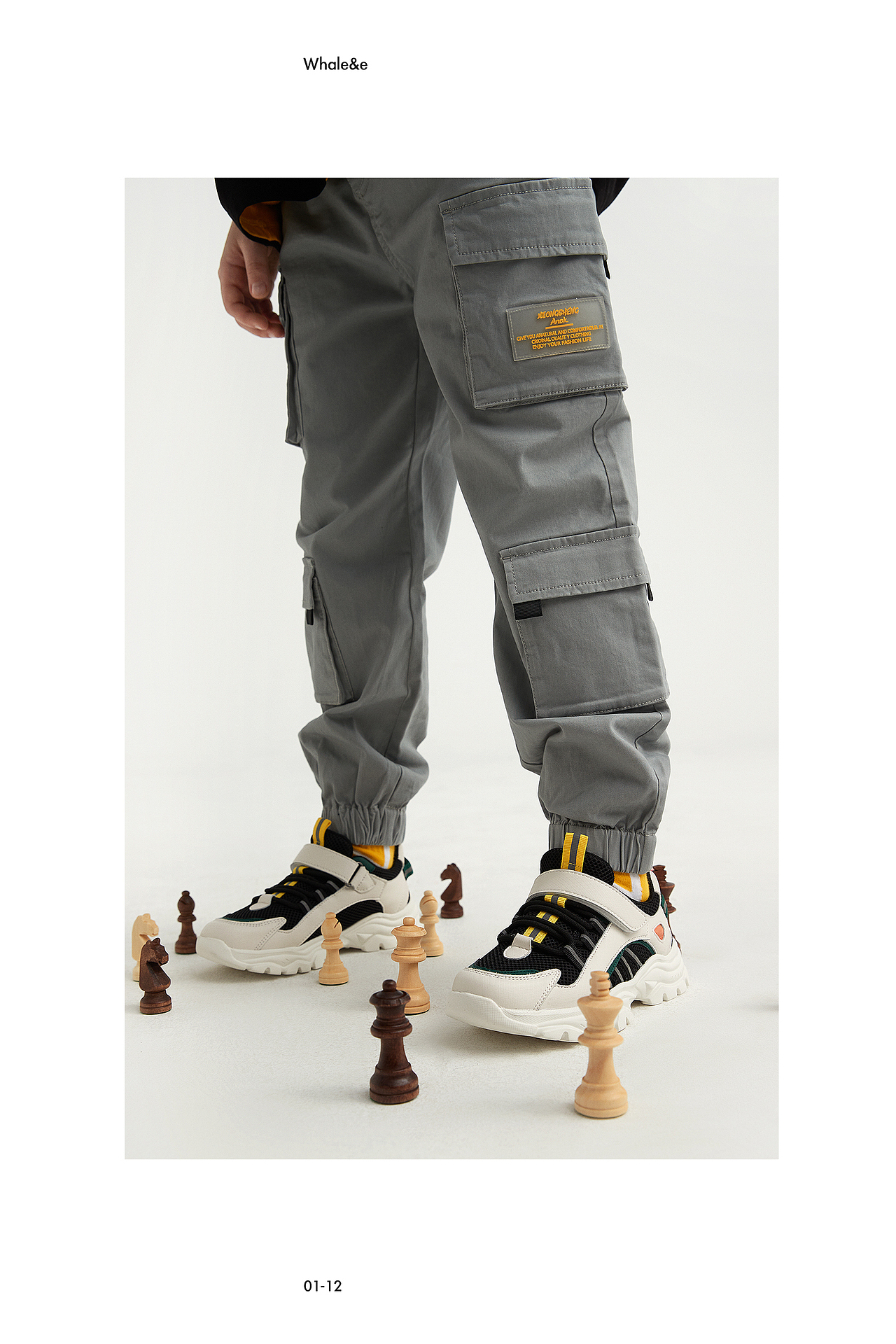YEK 2021 SS LOOKBOOK