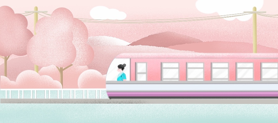 粉嫩樱花插画开往春天的小火车手绘（图ZMjQ5MzM1NjQw） - 商业插画 - 站酷设计师李公子0930原创素材 - 站酷ZCOOL