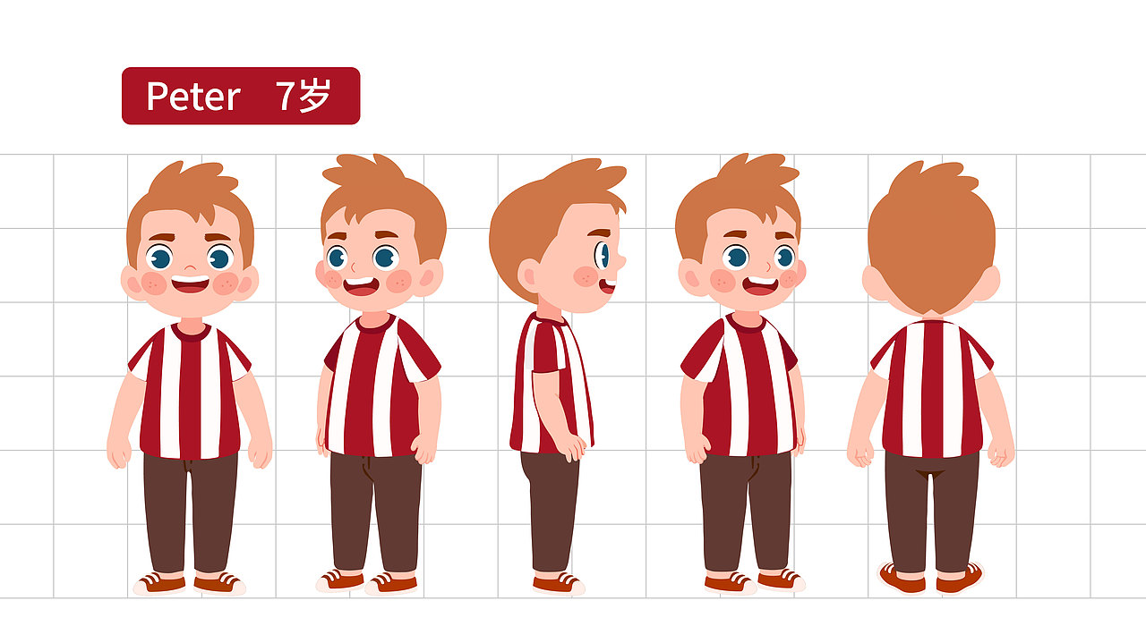 儿童教育APP项目人物角色设计