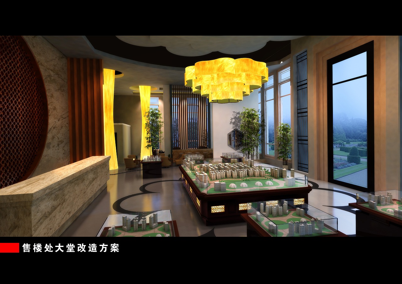 荣联售楼中心提升改造及展厅设计方案