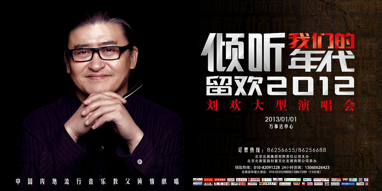 过程稿之一,时间有限,作品总是有遗憾!