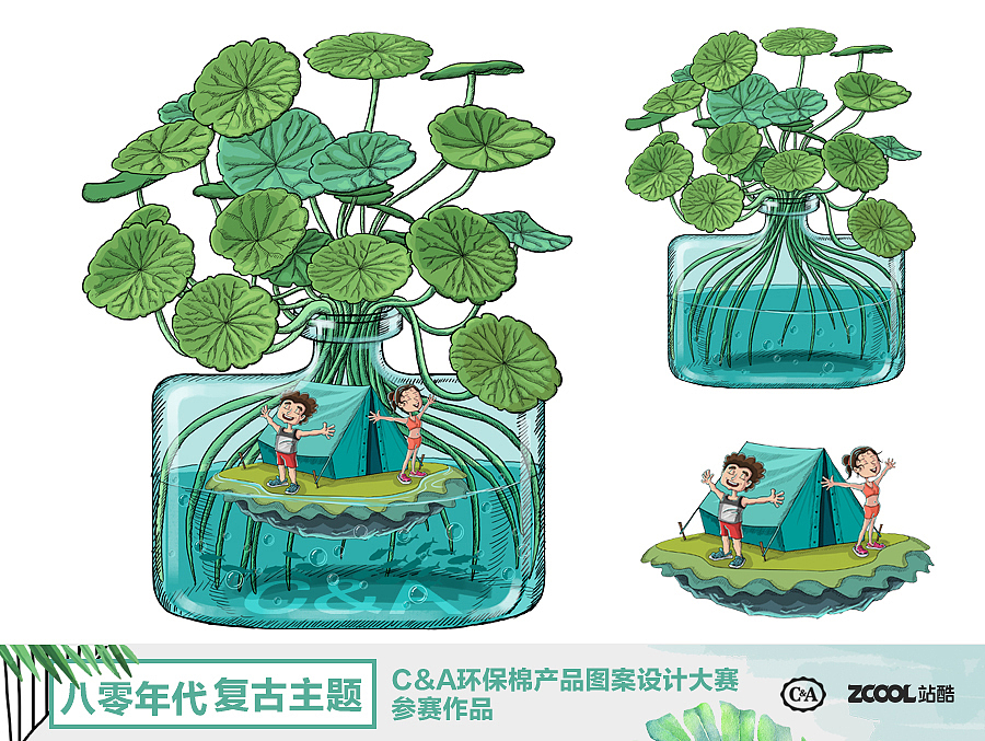 成为憧憬而不是结局（图ZMTEwMDMxNzUy） - 图案 - 站酷设计师糖葫芦精原创素材 - 站酷ZCOOL