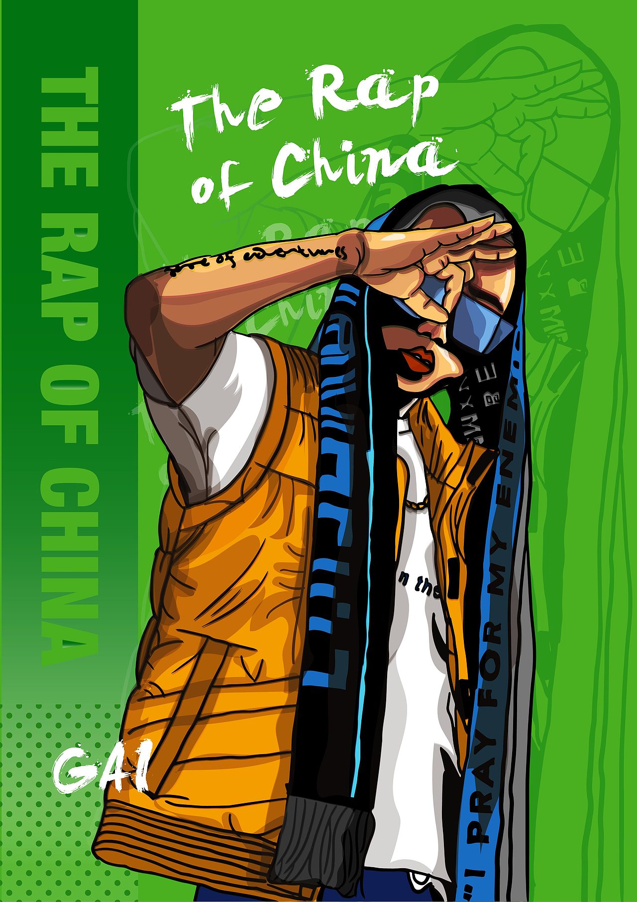 最爱说唱歌手，给他画一张写实插画（图ZMjE5NTkwMjY0） - 创作习作 - 站酷设计师会跑的小鹿原创素材 - 站酷ZCOOL