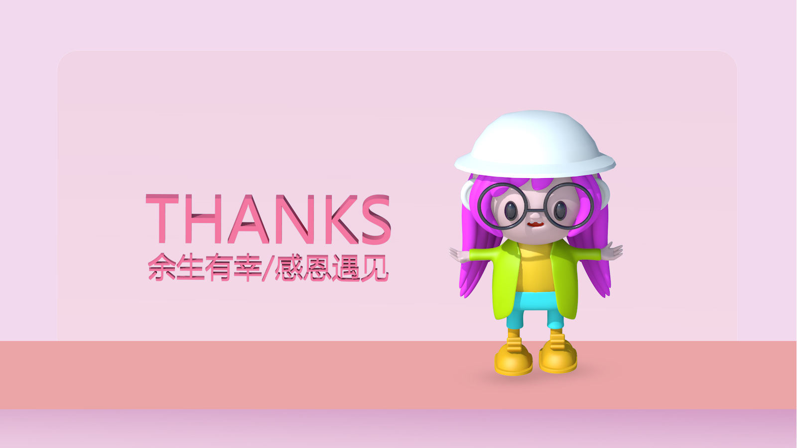 甜甜的奥利给的个人主页（背景预览） - 主页背景设置 - 站酷设计师甜甜的奥利给原创素材 - 站酷ZCOOL