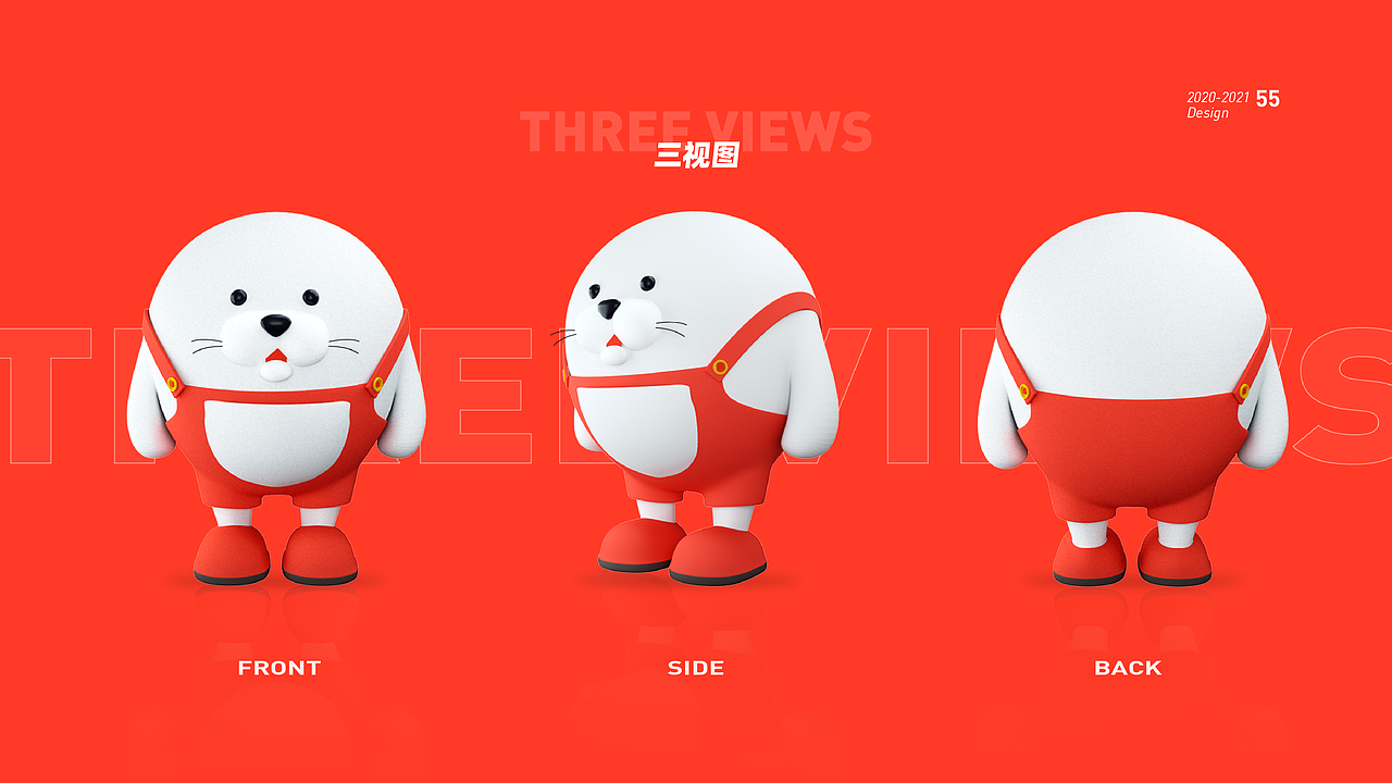 UI作品集[2021]（图ZMjg4NjAxODQw） - APP界面 - 站酷设计师威力维力原创素材 - 站酷ZCOOL