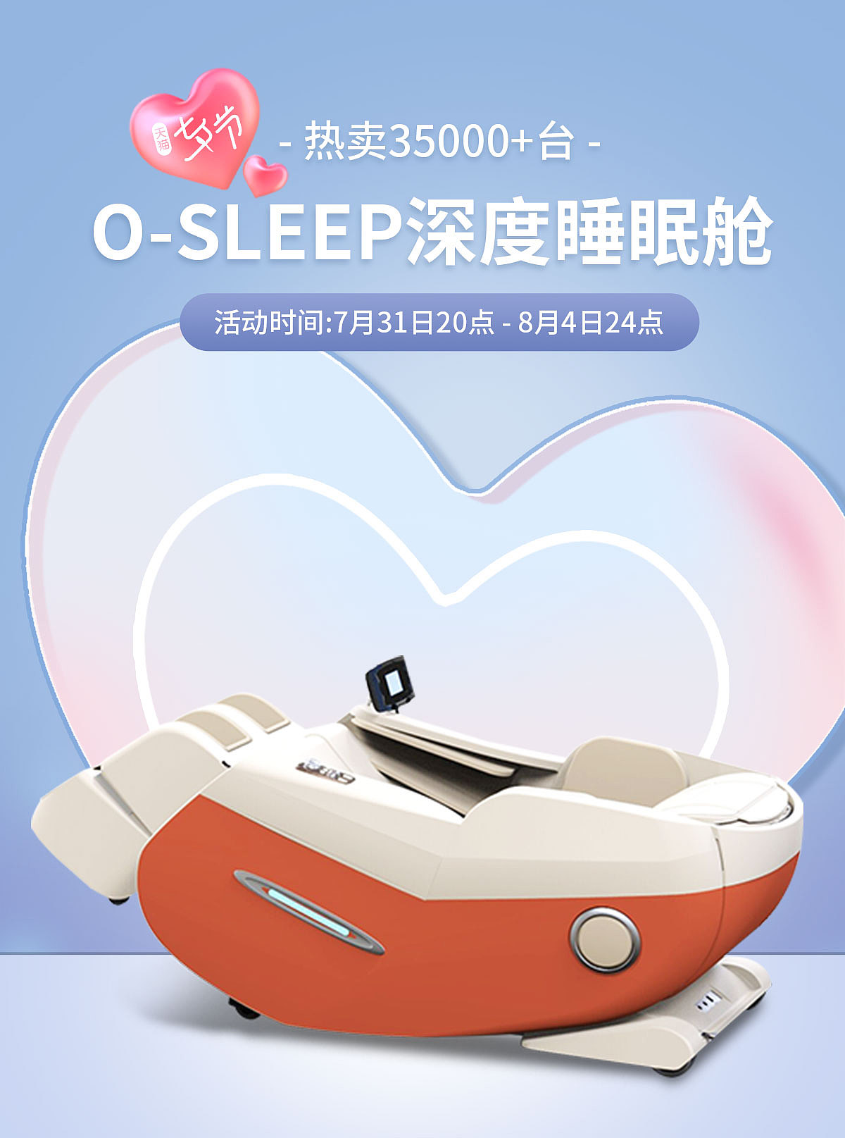 一些日常作品（圖ZMzEwNzUwOTEy） - 海報 - 站酷設(shè)計師蒜泥醬喲原創(chuàng)素材 - 站酷ZCOOL