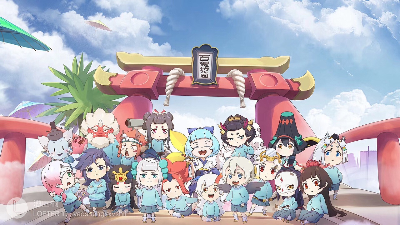 百鬼幼儿园海报合集