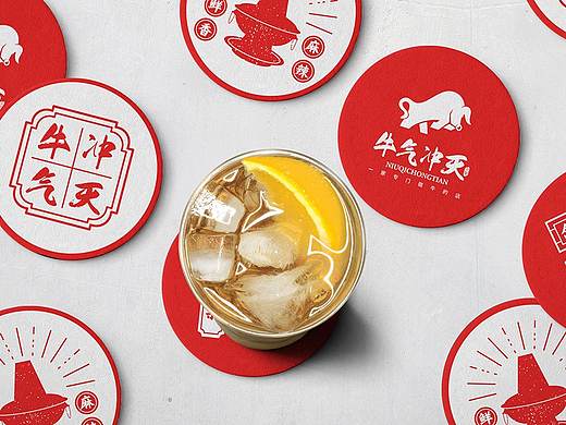 牛气冲天品牌形象 | 餐饮品牌设计