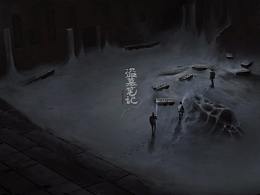 版面